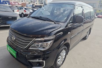Used FORTHING Lingzhi 2017 M5L 1.6L 7-Seater Comfort Model