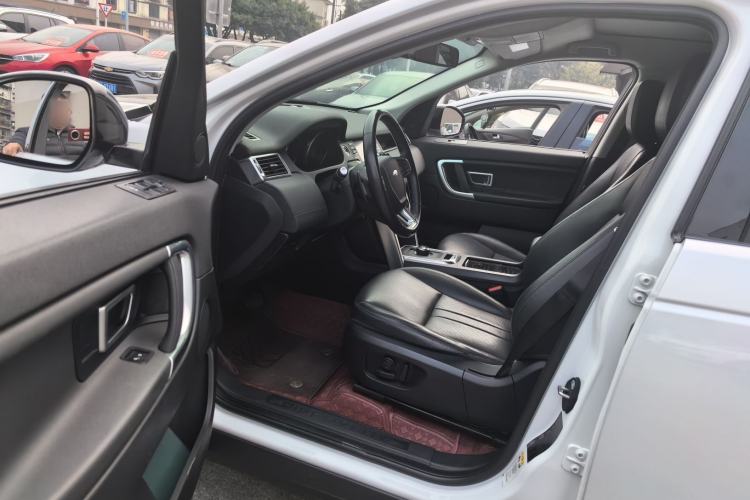 Used Land Rover Discovery Sport 2018 240 PS SE Version