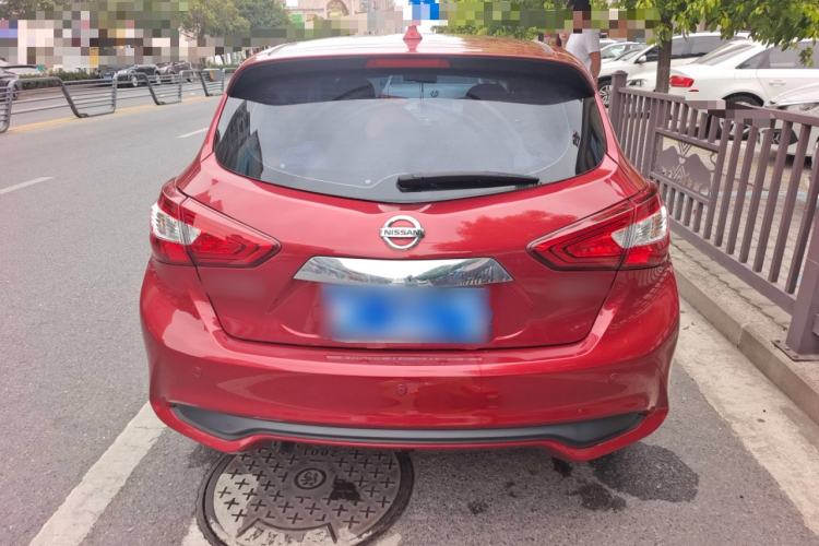 Used Nissan Tiida 2021 1.6L CVT Cool Edition
