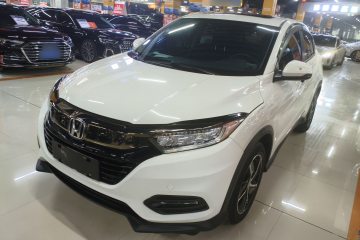 Used Honda Vezel 2020 1.5L CVT Luxury Edition