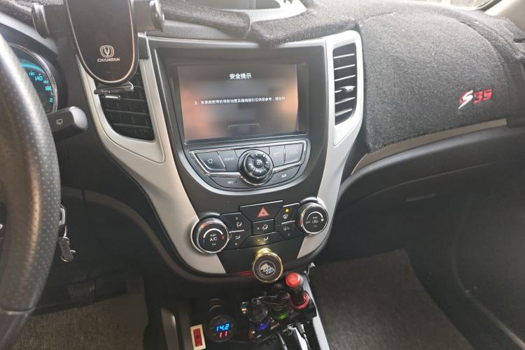 Used Changan CS35 2015 1.6L Manual Luxury Model China IV Standard
