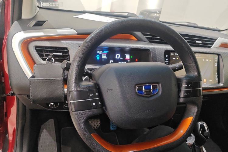 Used Geely Auto Vision X1 2017 1.3L Automatic Fun Edition
