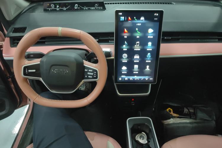 Used NETA V 2022 Chao 400 Lite Pink Custom Edition
