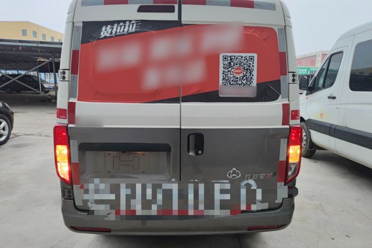 Used Kuayue Kuayue Xing V5 2021 1.5L Jinbao Edition Comfort Version JL473QH
