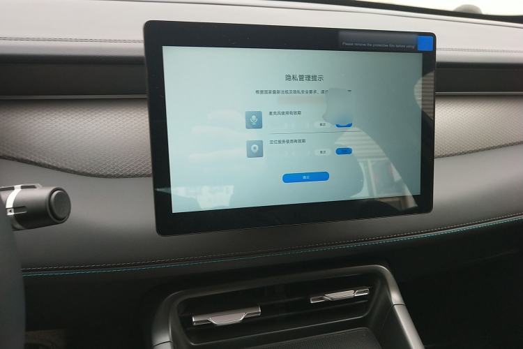 Used BYD Qin PLUS 2025 DM-i Smart Drive 55KM Leading Model
