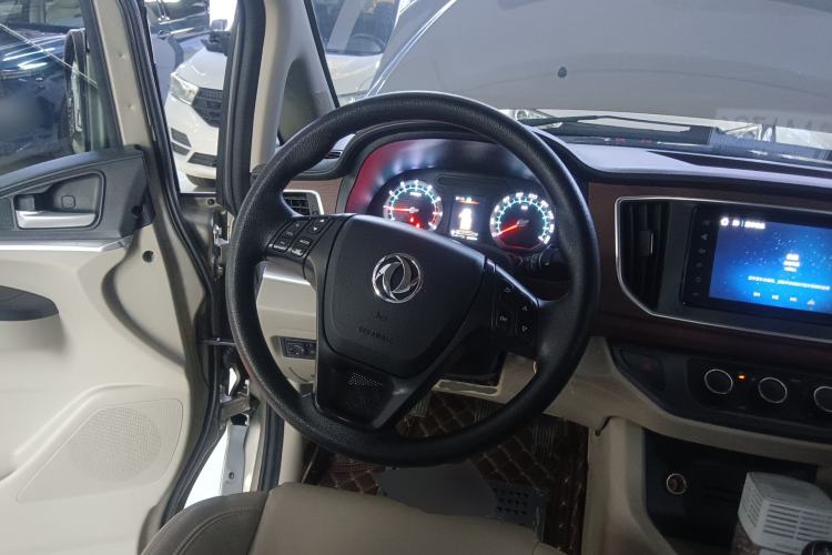 Used FORTHING Lingzhi 2020 M5L 1.6L Luxury 7-Seater