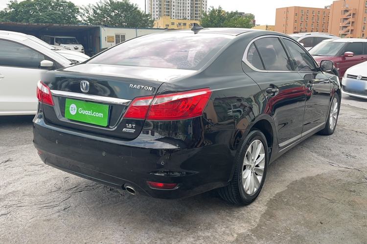 Used Changan Raeton 2014 1.8T Automatic Prestige Anniversary Edition China V Standard