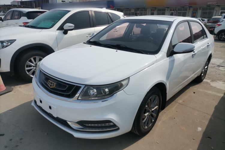 Used Geely Auto Vision 2017 1.5L Automatic Happiness Edition