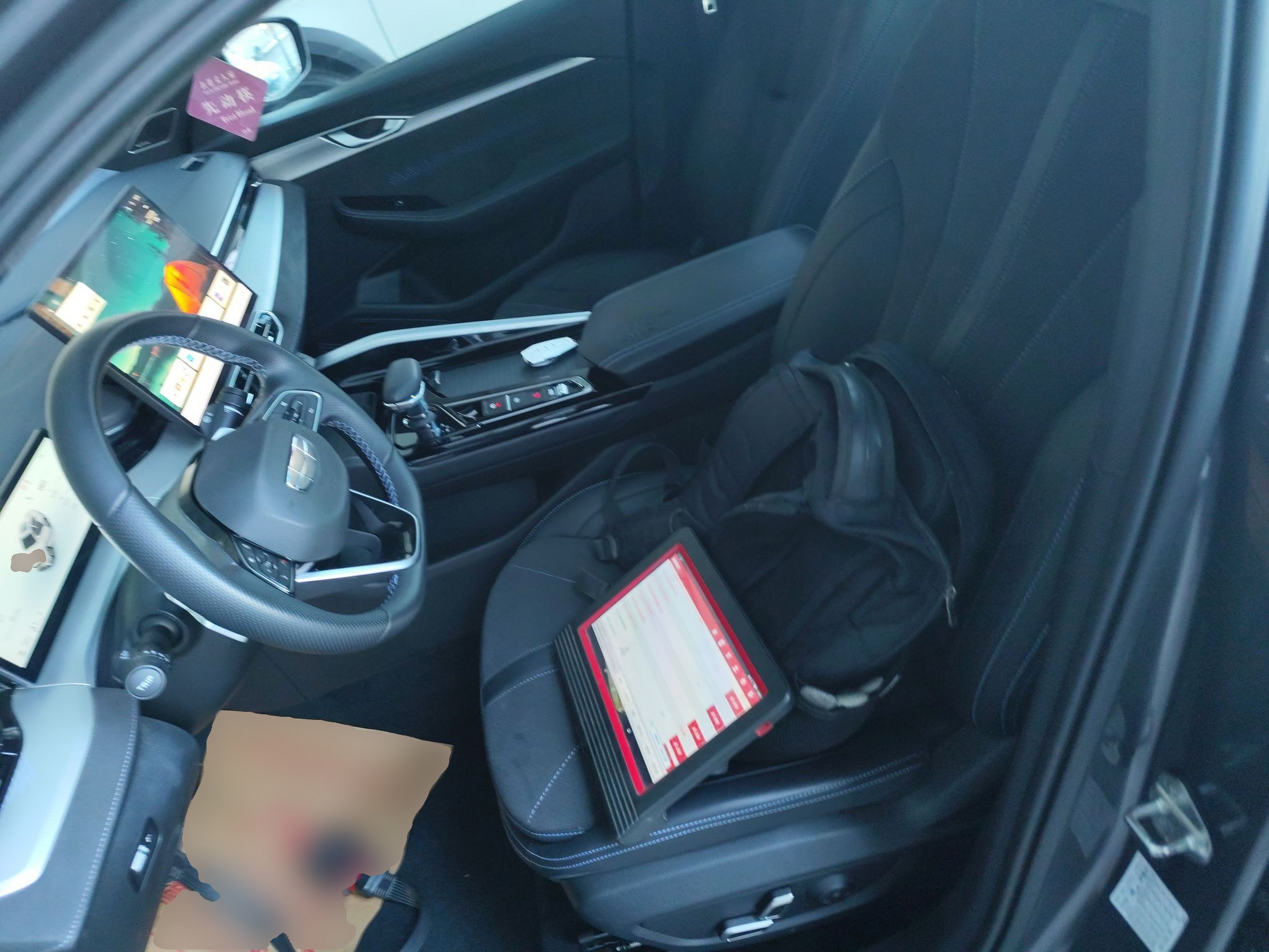 Переднее сиденье в автомобиле