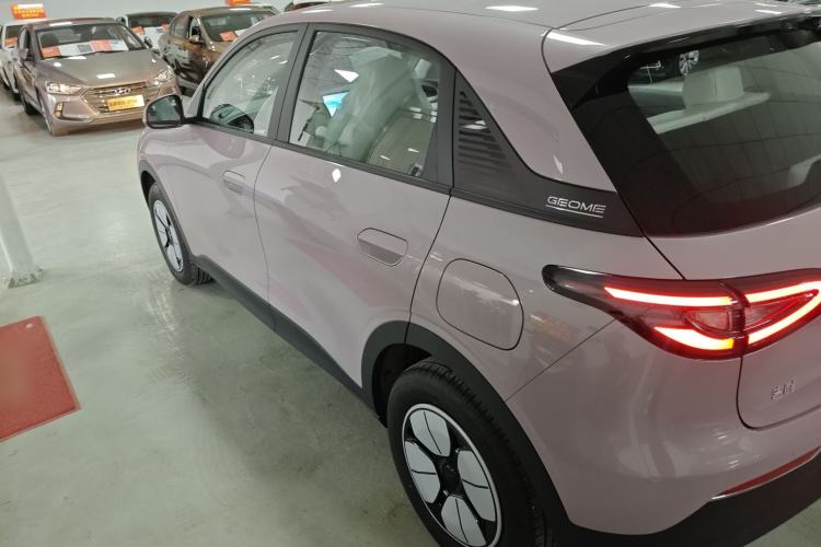 Used  Geome 2025 410 km Free Version
