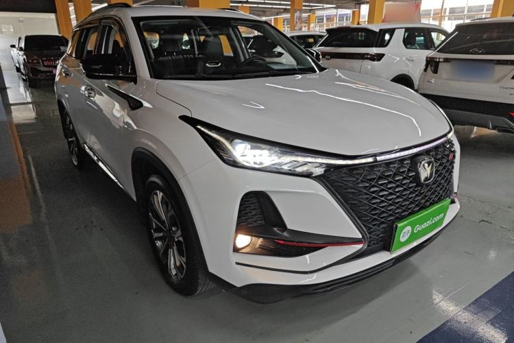 Used Changan CS75 PLUS 2020 2.0T Automatic Pilot Version