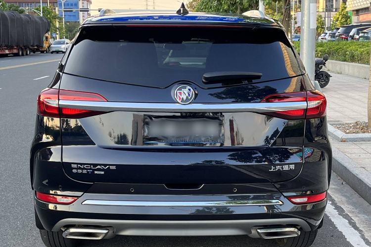 Used Buick Enclave 2022 652T Four-Wheel Drive Prestige 7-Seater
