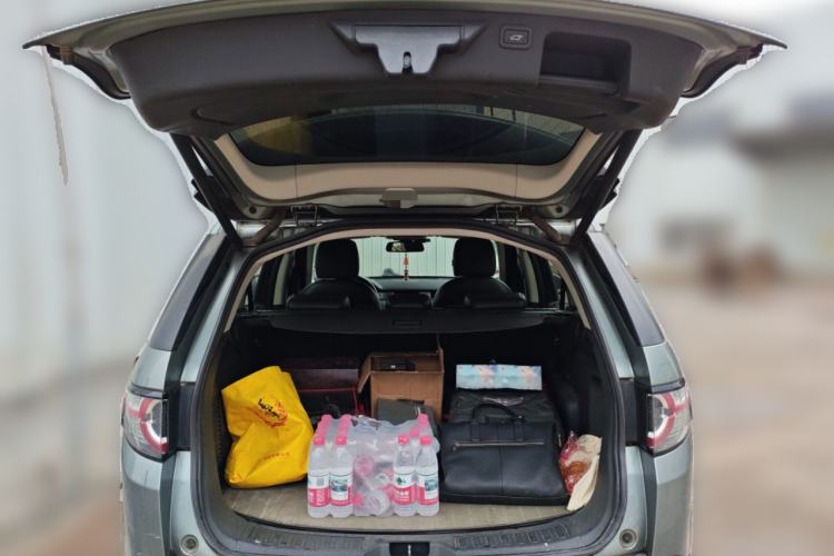 Used Land Rover Discovery Sport 2016 2.0T SE
