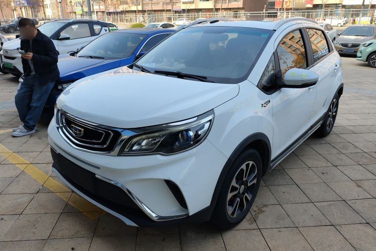 Used Geely Auto Vision X3 2017 1.5L Automatic Luxury Model