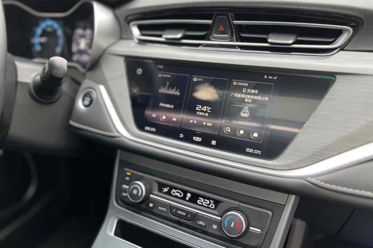 Used Geely Auto Emgrand 2021 UP 1.5L Manual Luxury Model
