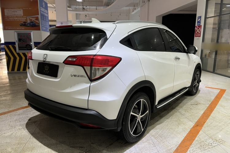 Used Honda Vezel 2020 1.5L CVT Pioneer Edition
