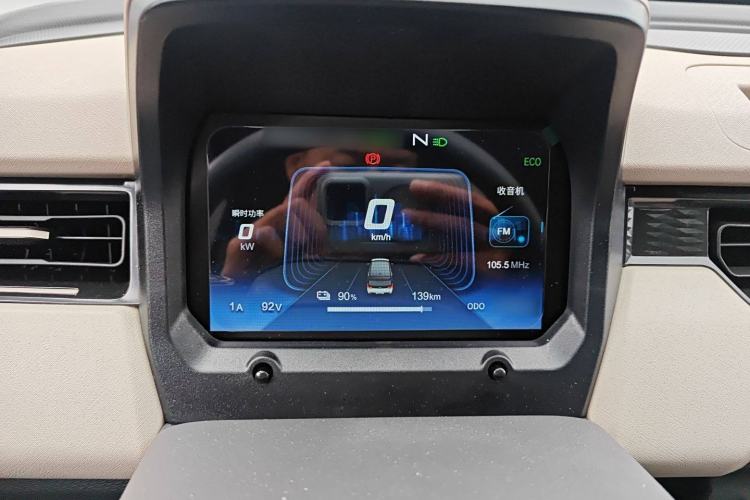 Used Chery QQ Ice Cream 2025 155km Sundae Edition
