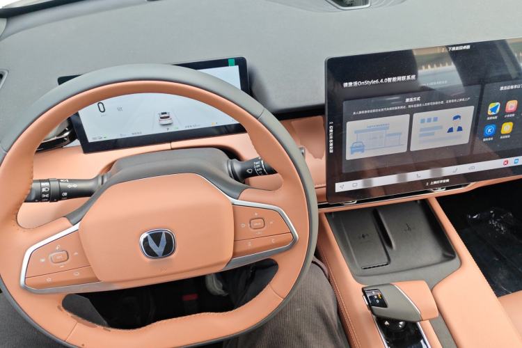 Used Changan UNI-Z New Energy 
