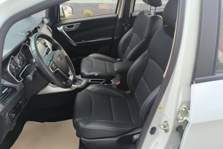 Used Geely Auto Vision X3 2017 1.5L Automatic Elite Model