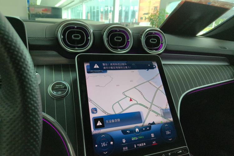 Used Mercedes-Benz C-Class 2023 C 260 L Sport Edition
