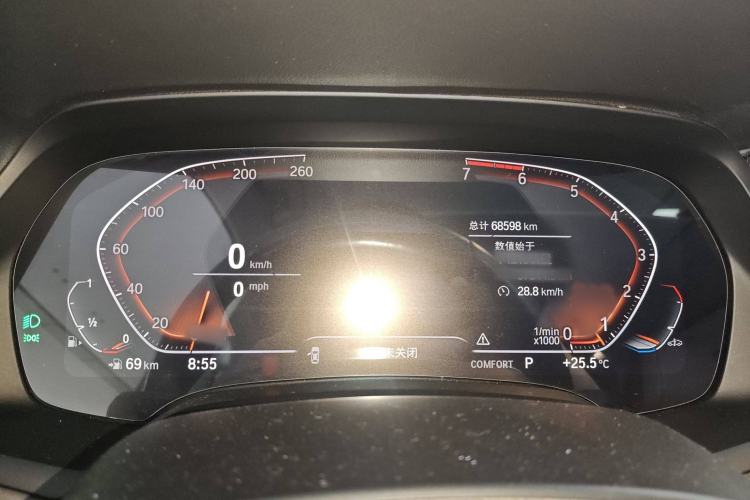 Used BMW X5 2020 xDrive30i M Sport Package
