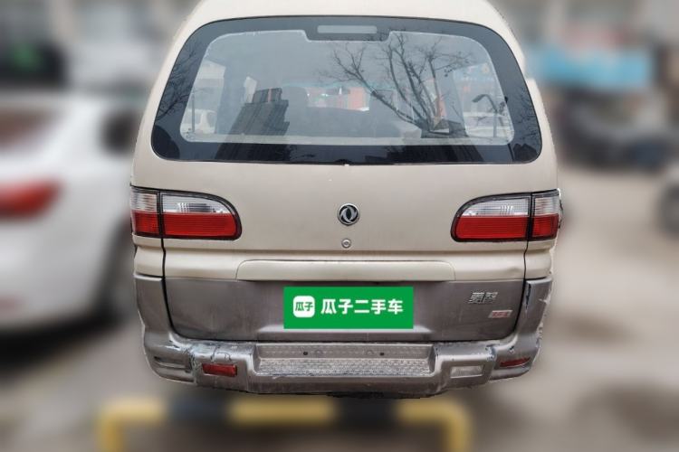 Used FORTHING Lingzhi 2015 V3 1.6L 9-Seater Standard Model
