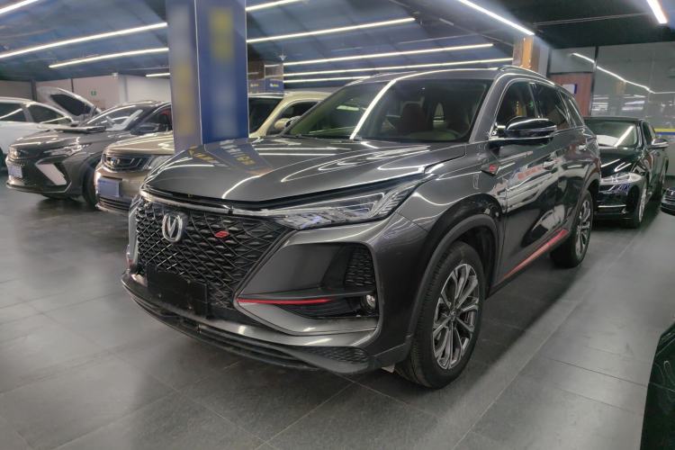 Used Changan CS75 PLUS 2021 2.0T Automatic Pilot Version