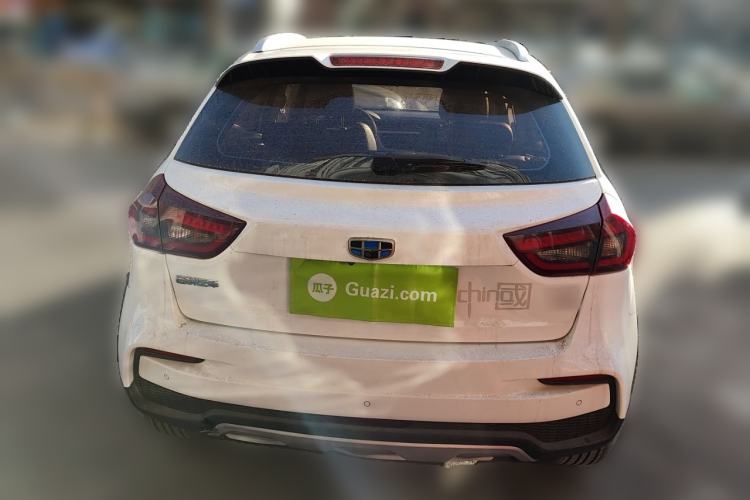 Used Geely Auto Vision X3 2020 1.5L CVT Luxury Model