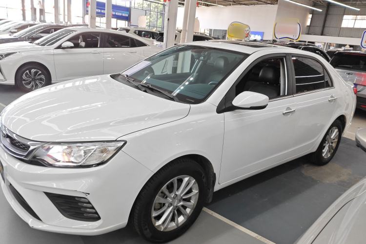 Used Geely Auto Vision 2020 1.5L CVT Luxury Model