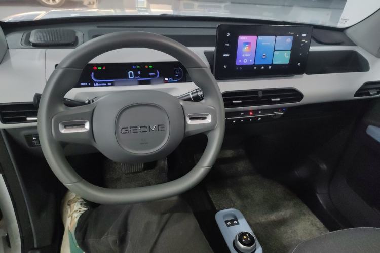 Used  Panda 2024 Panda Mini 200km Endurance Bear
