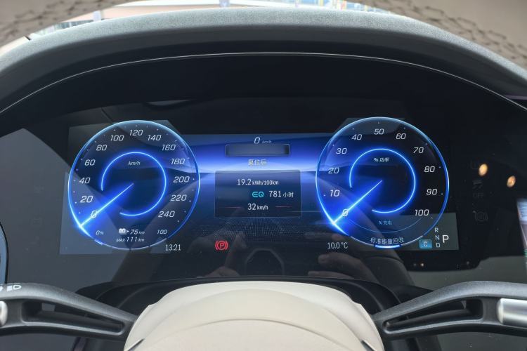 Used Mercedes-Benz EQS 2022 Updated Version 450+ Pioneer Edition