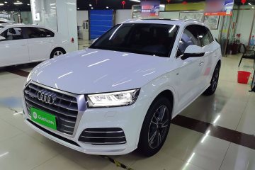 Used Audi Q5L 2020 40 TFSI Prestige Fashion Edition