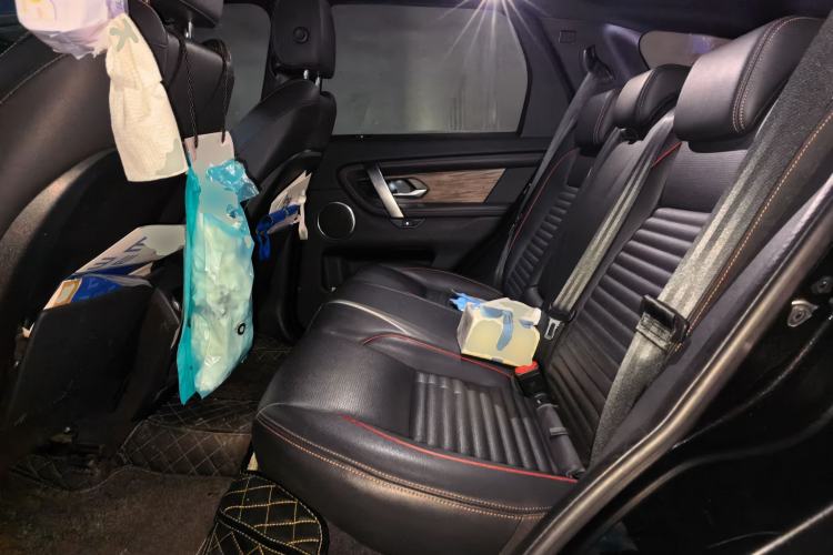 Used Land Rover Discovery Sport 2020 249 PS R-Dynamic Performance Edition
