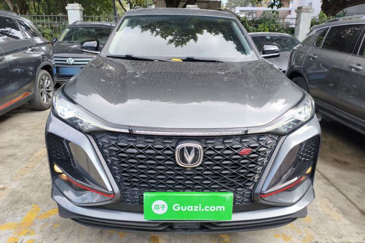 Used Changan CS75 PLUS 2021 1.5T Automatic Luxury Version