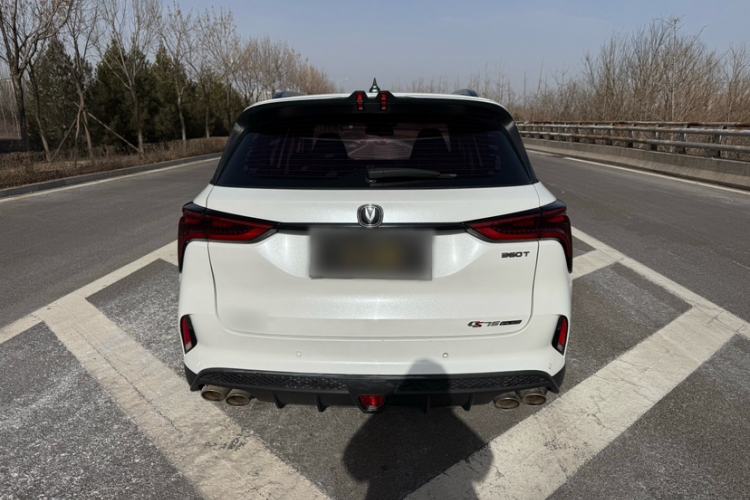 Used Changan CS75 PLUS 2021 2.0T Automatic Pilot Version
