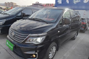 Used FORTHING Lingzhi 2019 M5L 1.6L 7-Seater Luxury Model China VI Standard