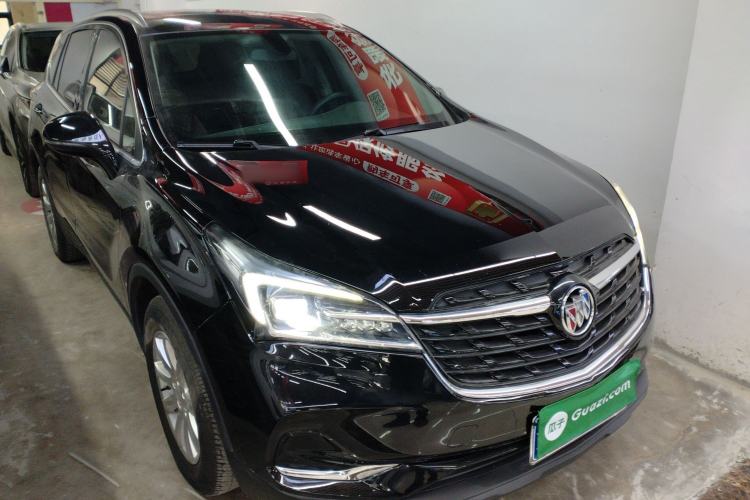 Used Buick Envision 2021 532T Two-Wheel-Drive Elite Version
