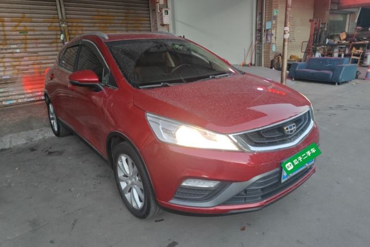 Used Geely Auto Emgrand GS 2016 Elegant Edition 1.8L Automatic LingShang Model
