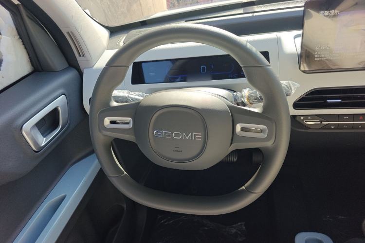 Used  Panda 2024 Panda Mini 200km Endurance Bear
