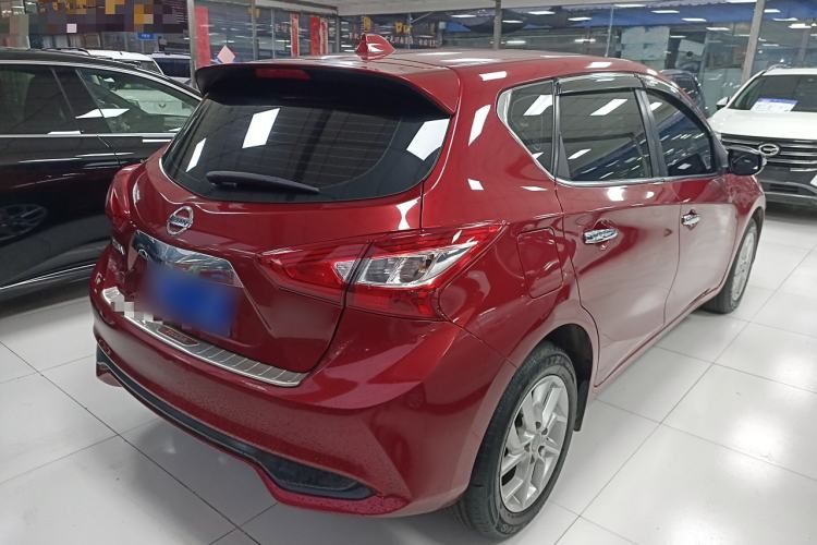 Used Nissan Tiida 2023 1.6L CVT Smart Drive Version
