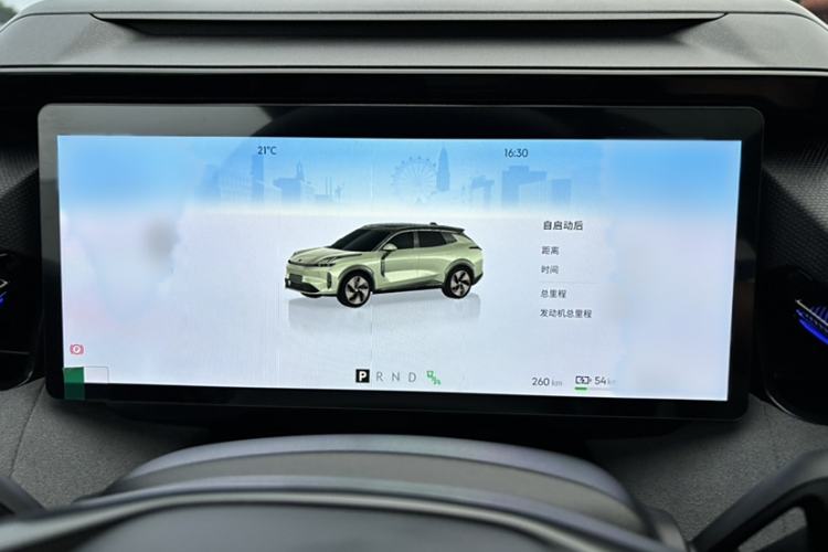 Used Lynk & Co 08 EM-P 2025 220 km All-Wheel-Drive Performance Halo
