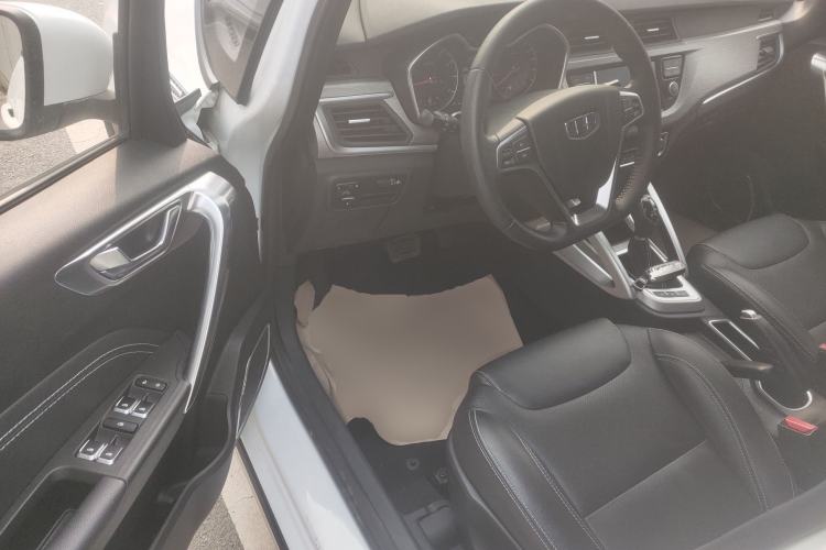 Used Geely Auto Vision X3 2017 1.5L Automatic Prestige Model
