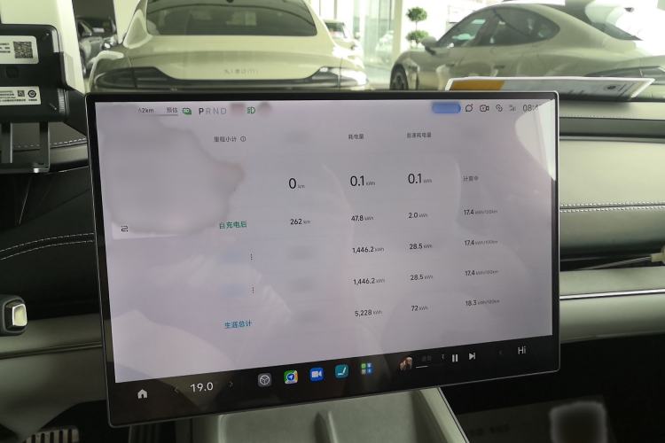 Used  SU7 2024 Four-Wheel Drive Ultra-Long Range Advanced Intelligent Driving Max Edition
