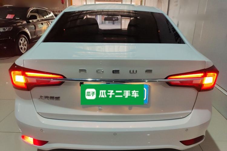 Used Roewe i5 2020 1.5L Automatic 4G Connected Linghao Edition
