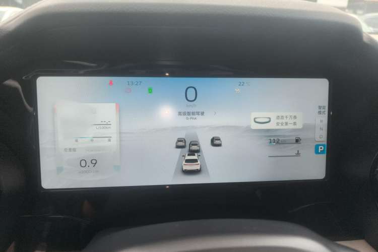 Used Geely Auto Monjaro L 2023 2.0TD High-Power Automatic Two-Wheel Drive Flagship Version
