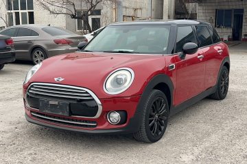 Used MINI Clubman 2016 1.5T COOPER Geek Edition