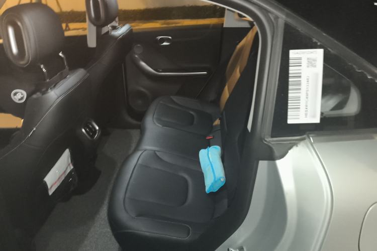 Used  #1 2023 Pro Edition