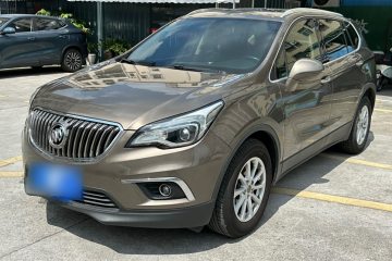 Used Buick Envision 2017 20T Two-Wheel Drive Elite Version