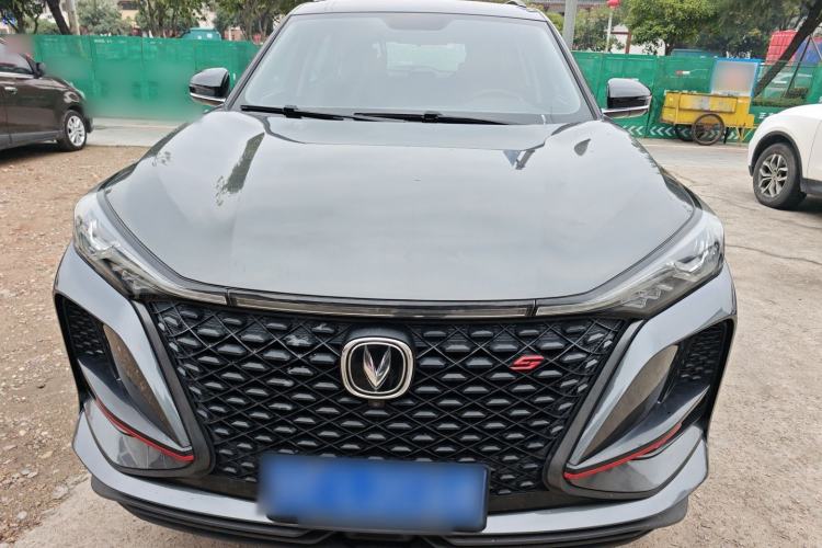 Used Changan CS75 PLUS 2021 1.5T Automatic Luxury Version