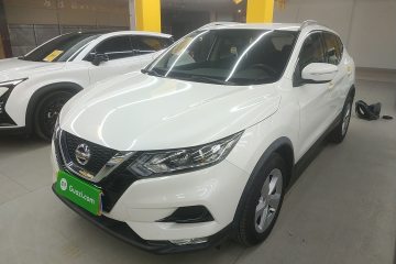 Used Nissan Qashqai 2019 2.0L CVT Smart Enjoyment Version